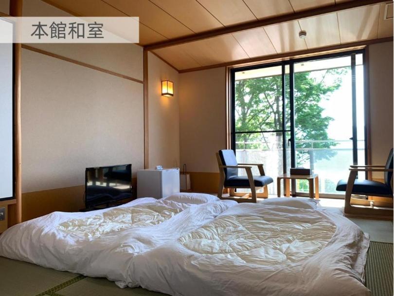箱根七福荘別邸酒店 外观 照片